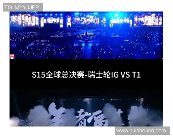 全球总决赛回顾:JDG团队协作展现无与伦比的默契与实力