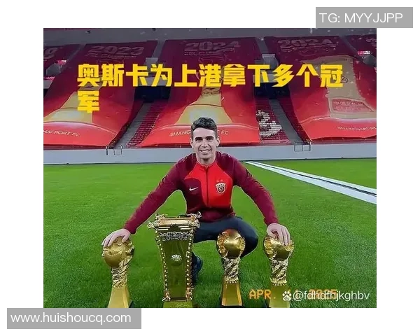 华人足球明星排行榜前十名揭晓谁将成为足球界的璀璨之星